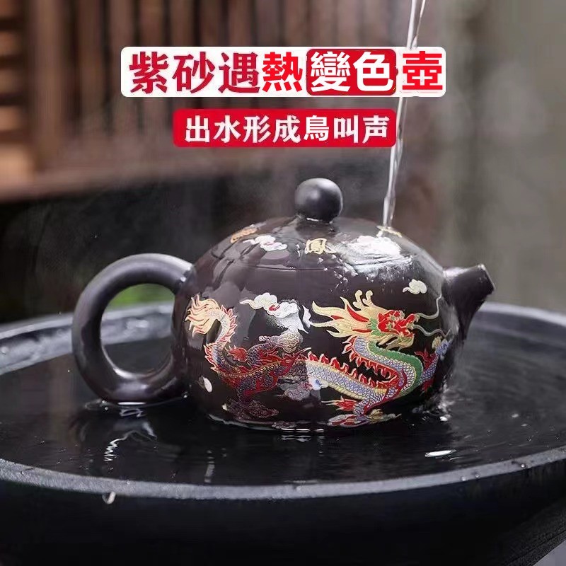 宜興紫砂茶壺 竹の文 現代作家物 手作り陶芸品 中国茶器 置物 未