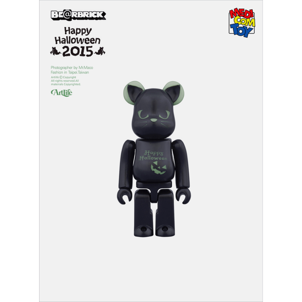 Artlife @ MEDICOM 2016 BE@RBRICK 100% HALLOWEEN 緑黒猫萬聖節限定 