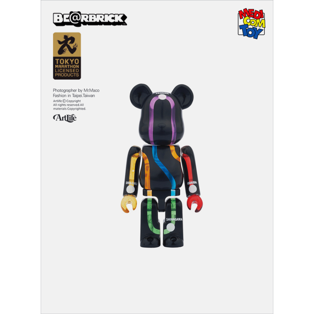 Bearbrick 100% original fake medicom toy 2007 - Collection