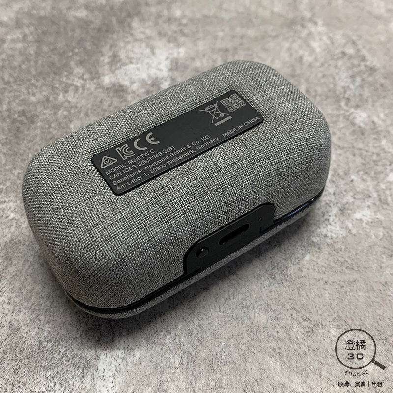 Sennheiser Momentum True Wireless M3IETW C A67793