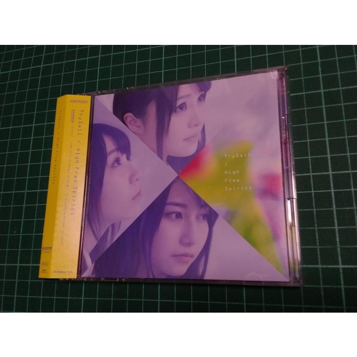 雨宮天 写真集 フォトブック 10 looks high 黒っぽい tension 有頂天