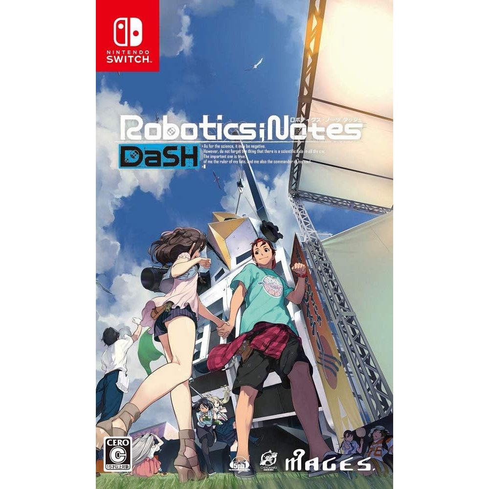 日本代訂全新)NS 機械學報告DaSH ROBOTICS;NOTES 純日版| 蝦皮購物