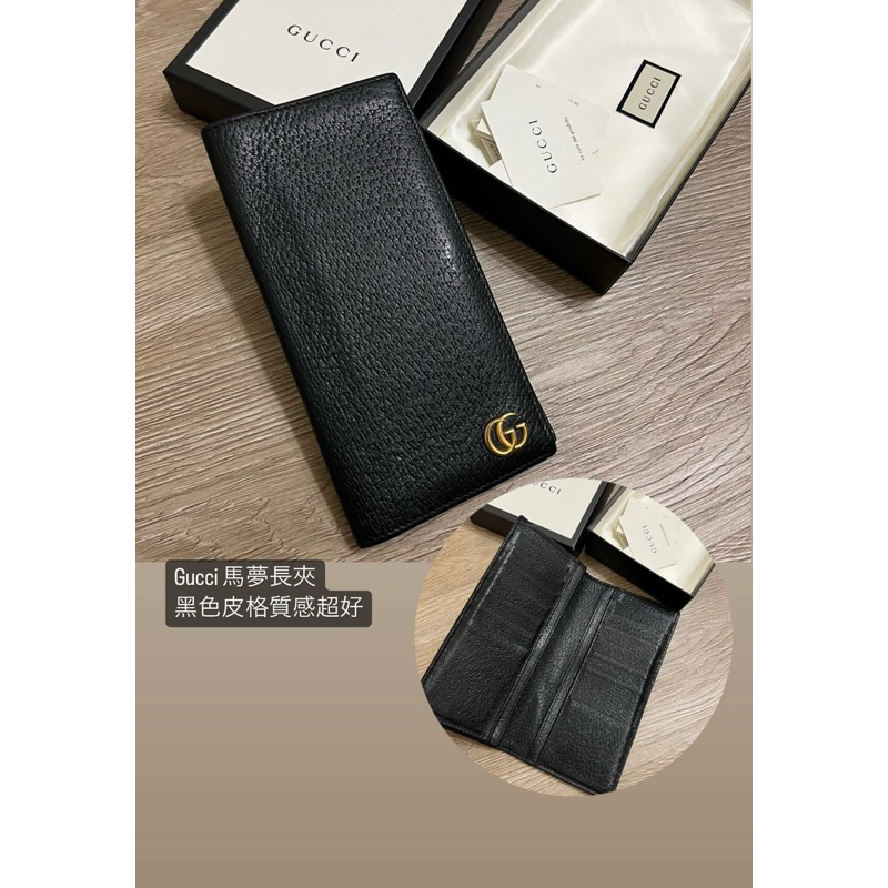 瑞奇二手精品Gucci 馬夢長夾牛皮美品| 蝦皮購物