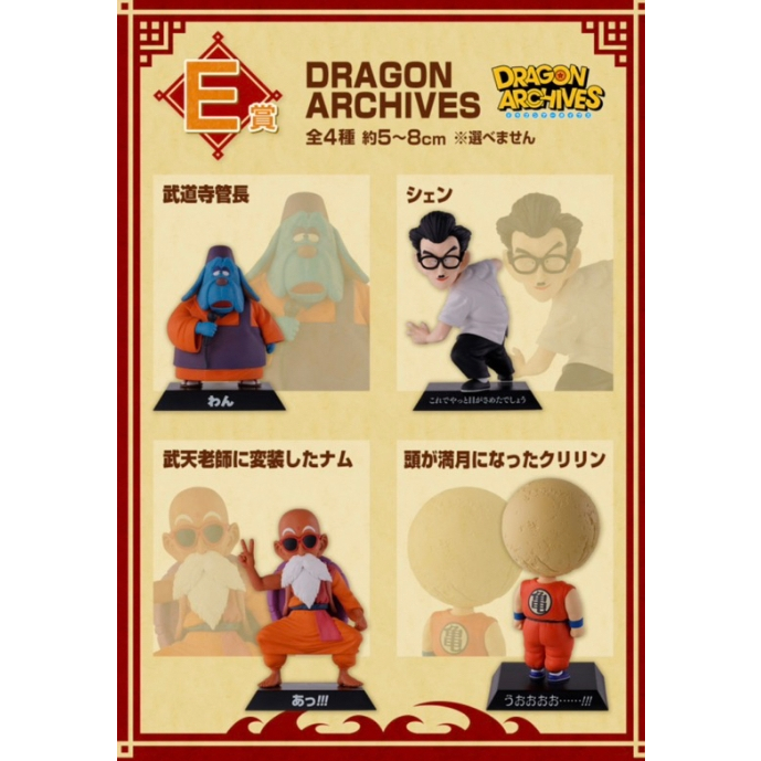 武天老師- 優惠推薦- 2025年8月| 蝦皮購物台灣