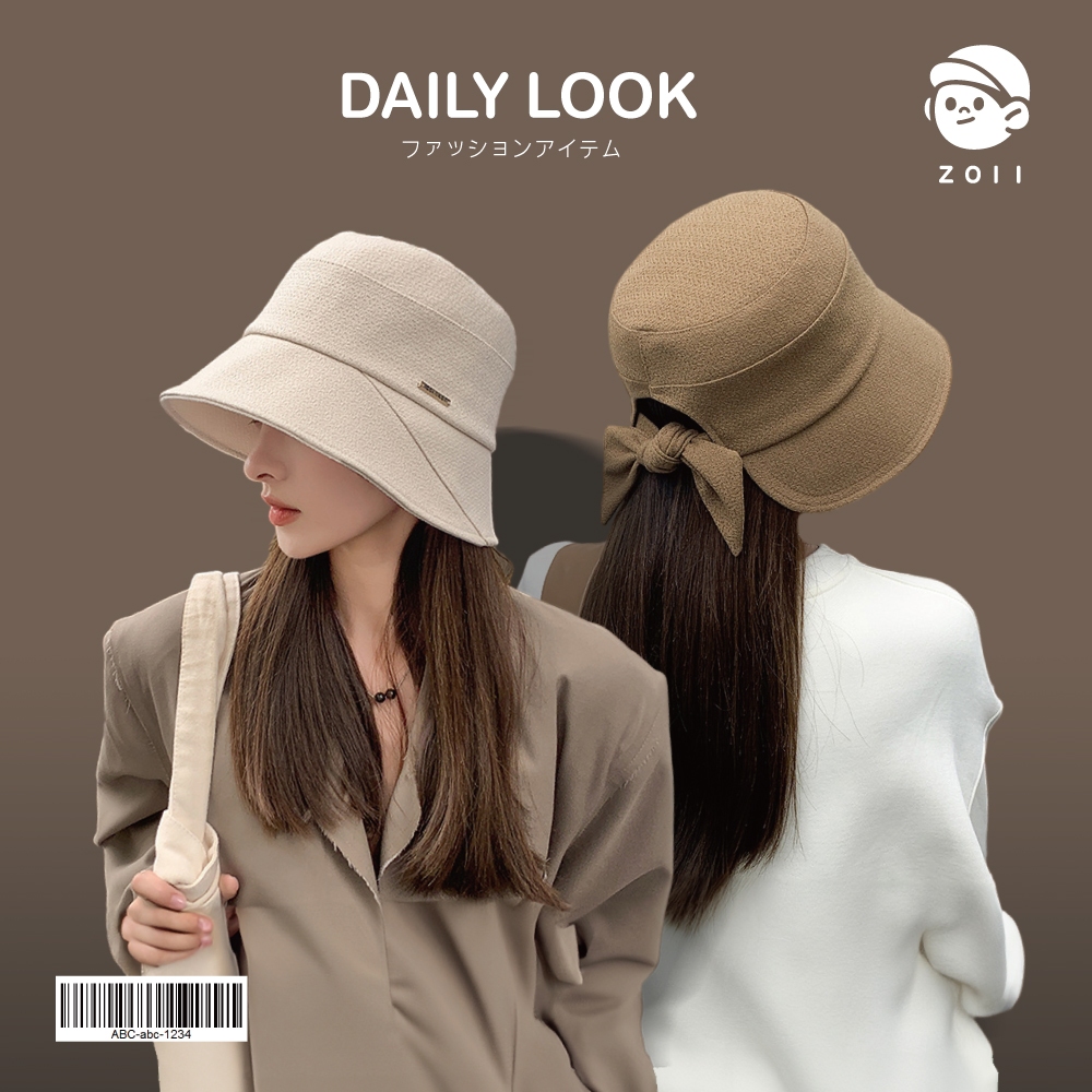 ZOII 佐壹｜簡約氣質漁夫帽漁夫帽淑女帽帽子遮陽帽防曬帽日系帽素面漁夫帽#101038 | 蝦皮購物