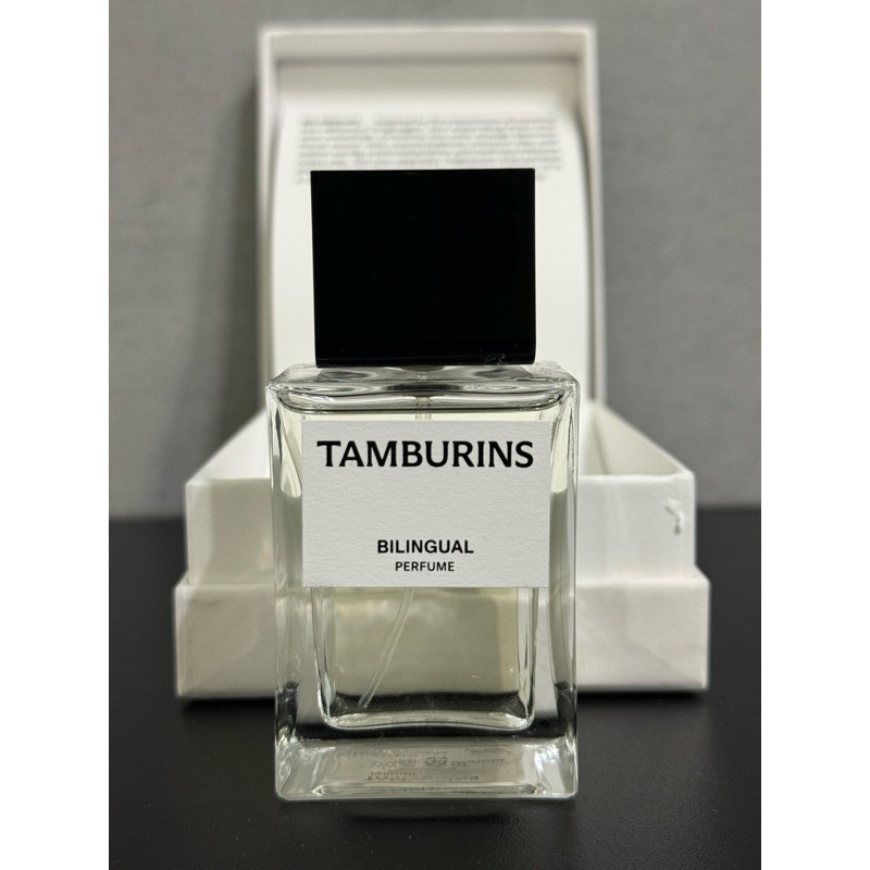 TAMBURINS 香水BILINGUAL 50ML | 蝦皮購物