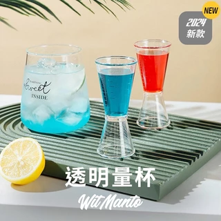 曼托歐美酒具專賣, 線上商店| 蝦皮購物