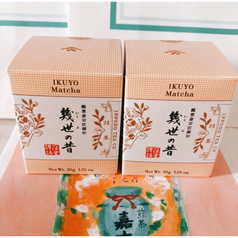 現貨】【絕版一保堂抹茶】初昔若き白幾世之昔蓬萊之昔松韻之昔