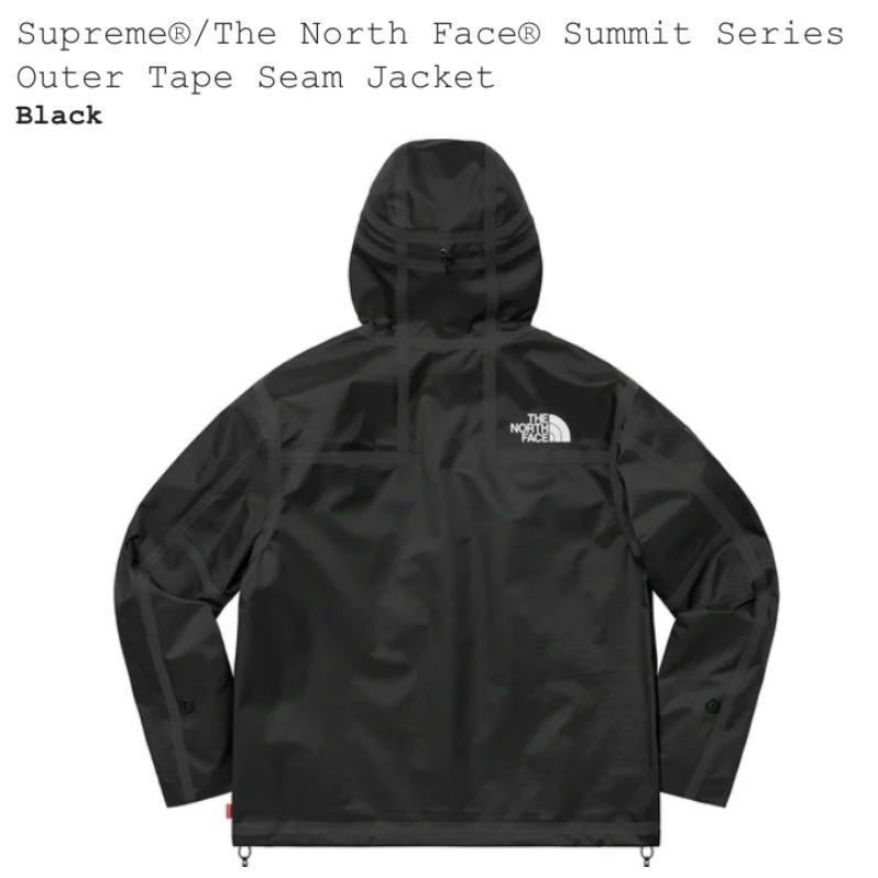 Supreme The North Face Summit Series Outer Tape Seam Jacket Supreme The North Face Summit Series Outer Tape Seam Jacket