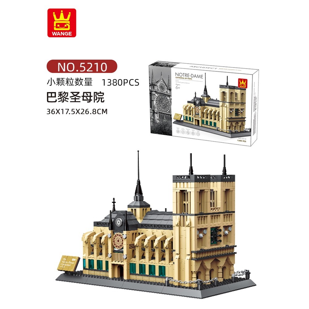 ✨Roland✨『台北101積木玩具世界建築系列』台灣地標建築模型世界地標日本清水寺巴黎鐵塔自由女神凱旋門| 蝦皮購物