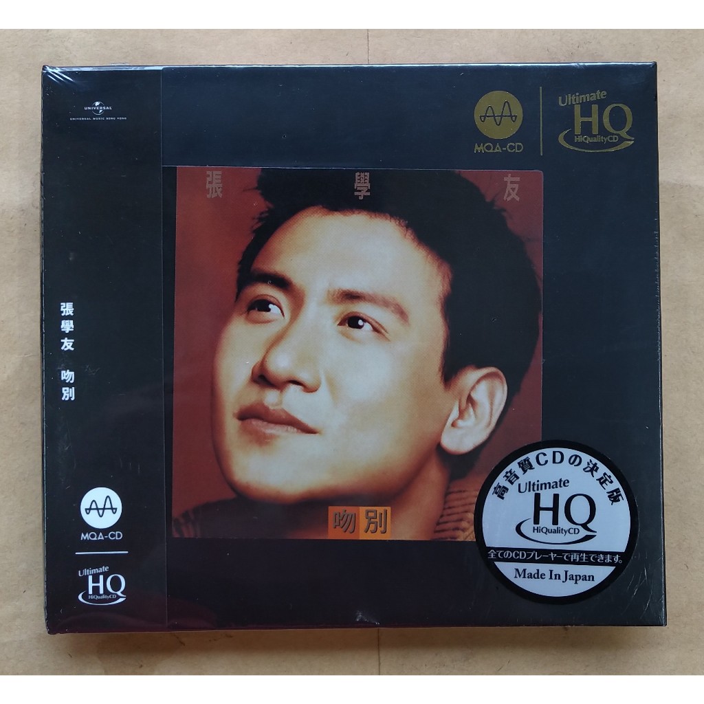 張學友 吻別 MQA+UHQCD 日本原裝進口 正版全新 | 蝦皮購物