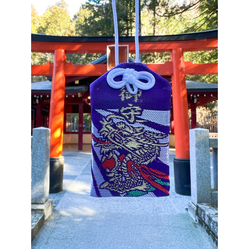 xn日貨【現貨】箱根九頭龍神社龍神神社九頭龍御守御神水龍神水龍神御守繪馬金運開運心願成就| 蝦皮購物