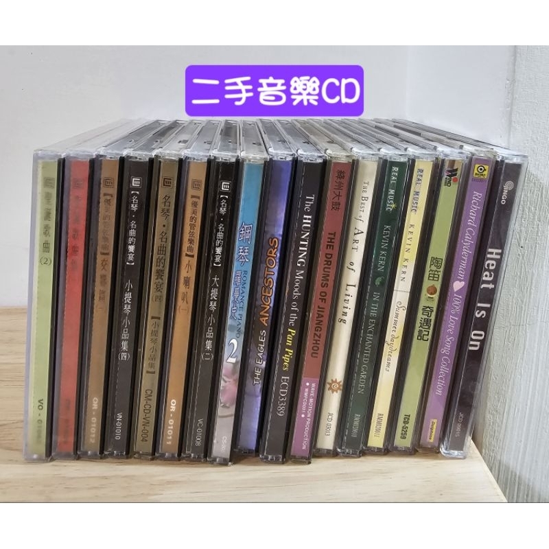 二手CD-各式樂器音樂CD | 蝦皮購物