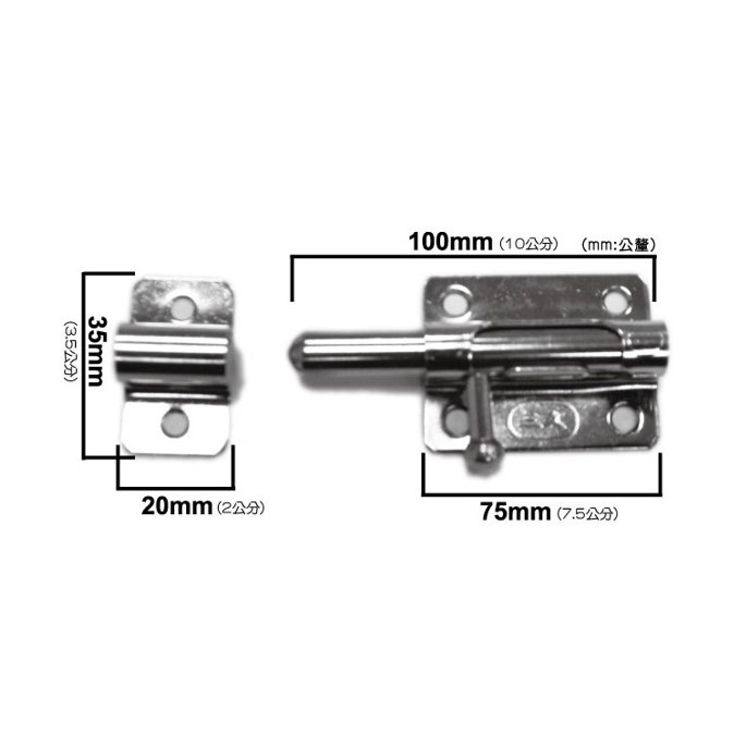 【匠心獨具】不銹鋼門栓 100mm 215mm 260mm 防盜鎖 門栓 門鎖 門栓鎖 加強鎖 白鐵門栓 | 蝦皮購物