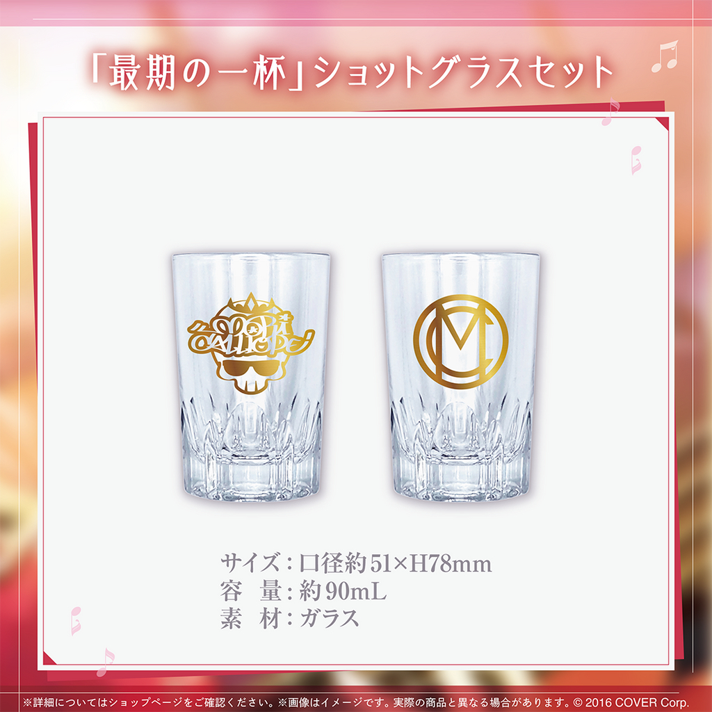 噗噗屋】現貨Hololive(親簽) 森カリオペ誕生日記念2024(附特典)森美聲