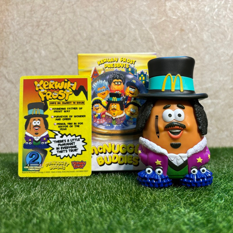 【CJTOYZ】2023 麥當勞 Kerwin Frost 雞塊寶寶 麥克寶寶 成人餐玩具 雞塊玩具 公仔 模型 雞塊 | 蝦皮購物