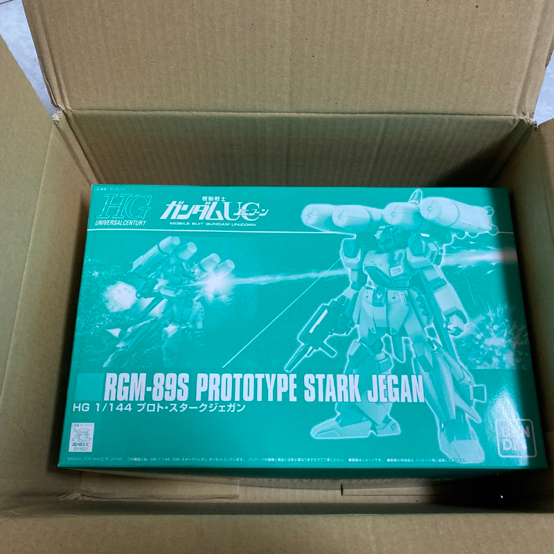 HGUC RGM-89S prototype stark jegan pb HG 武裝強化型 傑鋼 大型飛彈 反艦飛彈 | 蝦皮購物