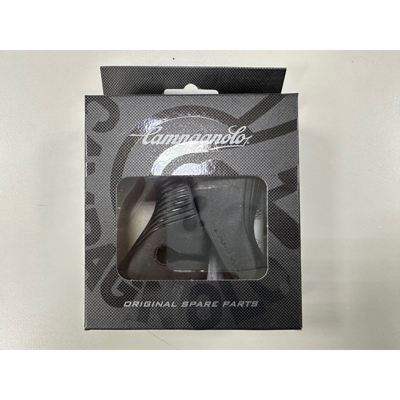Campagnolo EC-DB500EPS Hoods for H11 EPS Ergopower - Pair - black