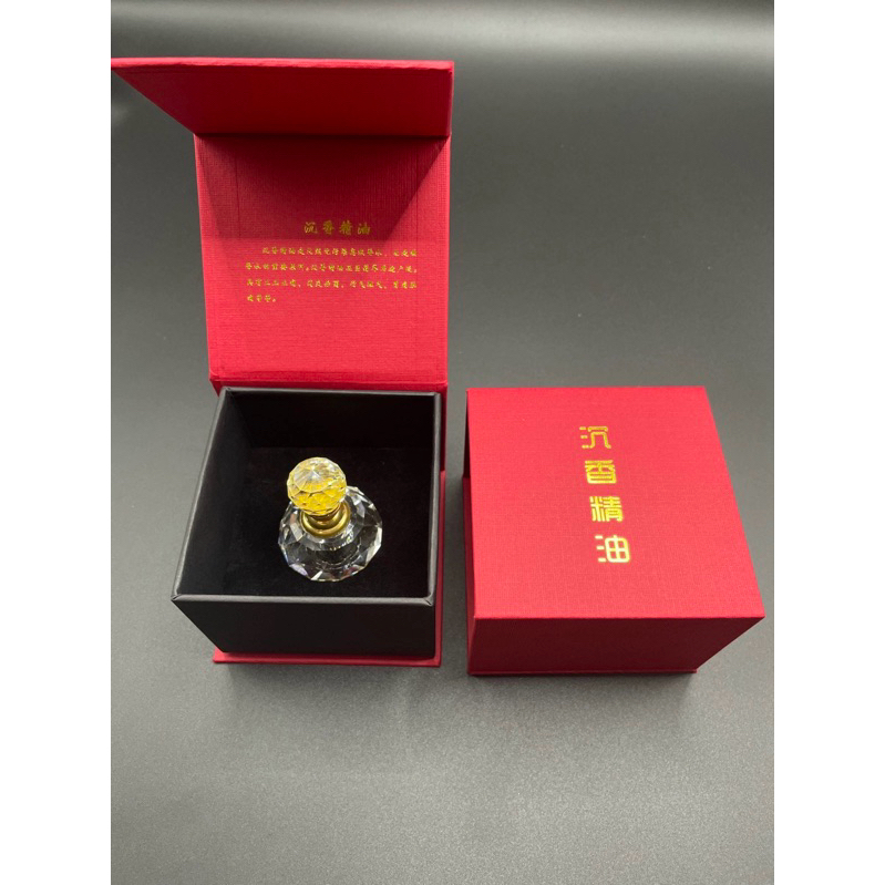 泓潤》綠棋楠精油奇楠精油精美禮盒組100%純天然棋楠沉香精油純精油檀香
