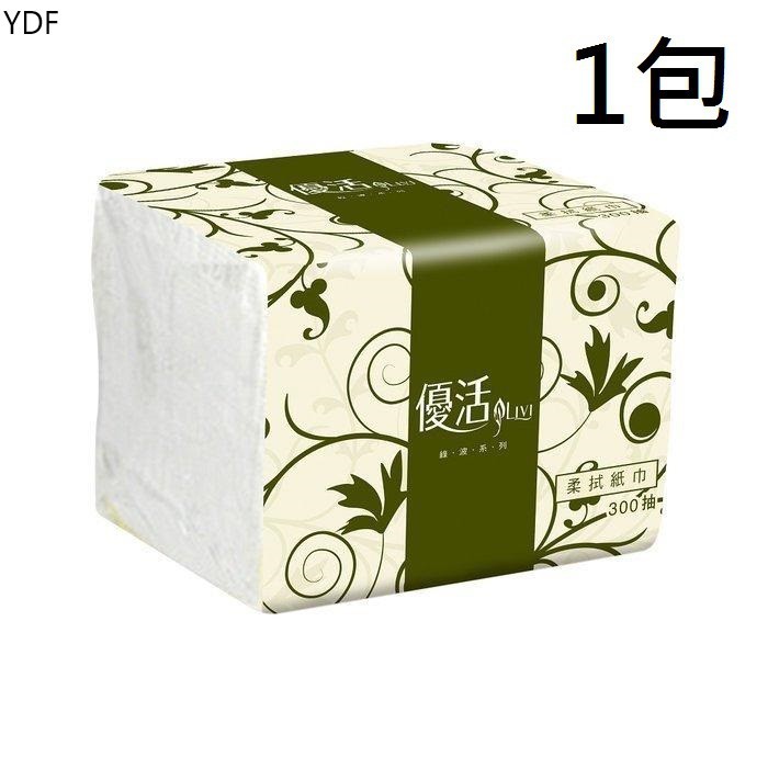 【YDF】衛生紙系列 8款 (紅)(白) 餐巾紙 80抽取式衛生紙 100抽萬用紙巾 擦拭紙 衛生紙 | 蝦皮購物