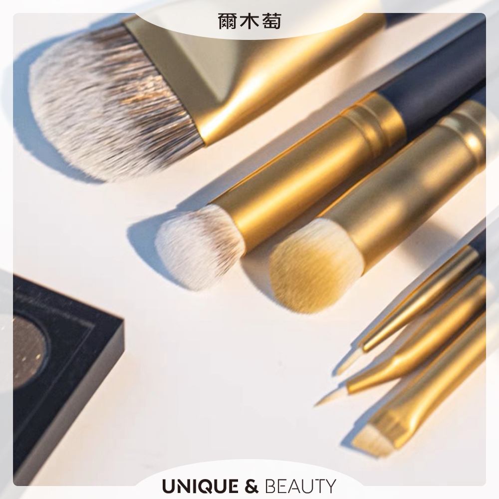 U&B 台灣現貨｜官方授權 爾木萄AMORTALS 270遮瑕刷 細節刷 斜角刷 德國巴斯夫毛【B121】 | 蝦皮購物