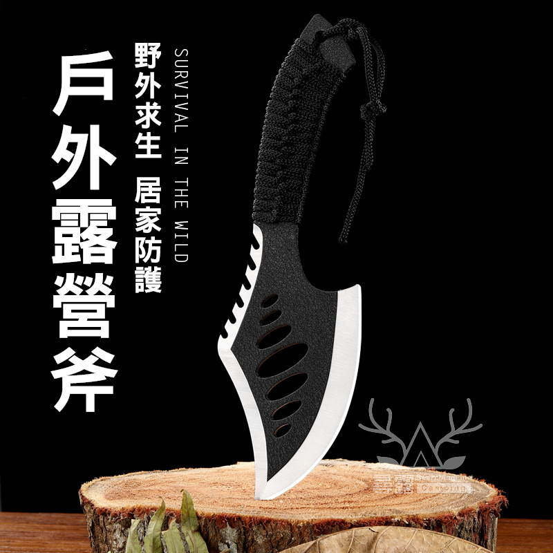 【台灣24H出貨】【尋露】戶外多用木工斧 露營高碳鋼腰斧 劈柴戰術斧 求生開山伐木斧頭 | 蝦皮購物