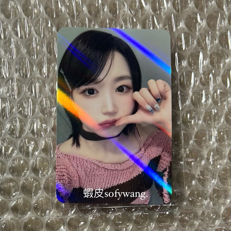 NMIXX MS 特典小卡Fe3O4: BREAK makestar Lily 海嫄薛侖Bae 智佑圭珍