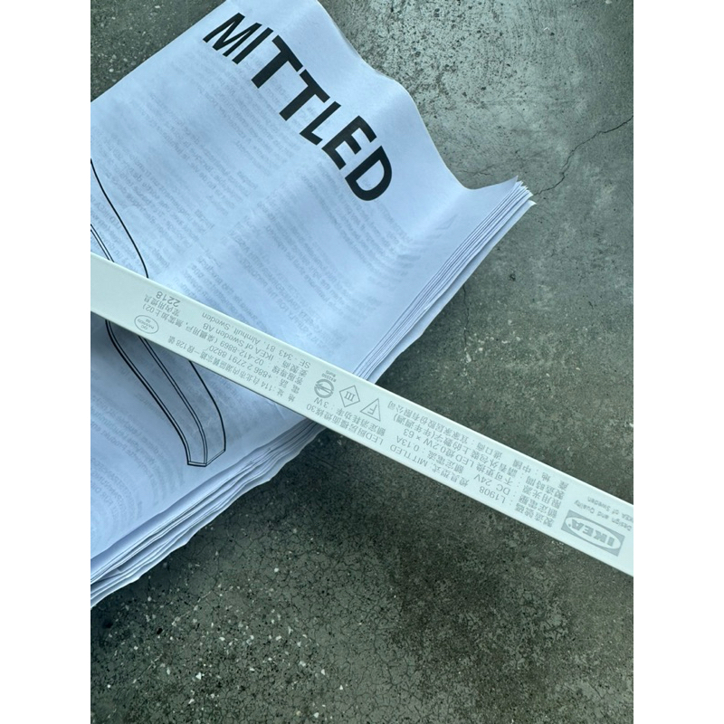 全新｜MITTLED IKEA Led 廚房檯面燈條｜可調光｜白色｜30cm | 蝦皮購物