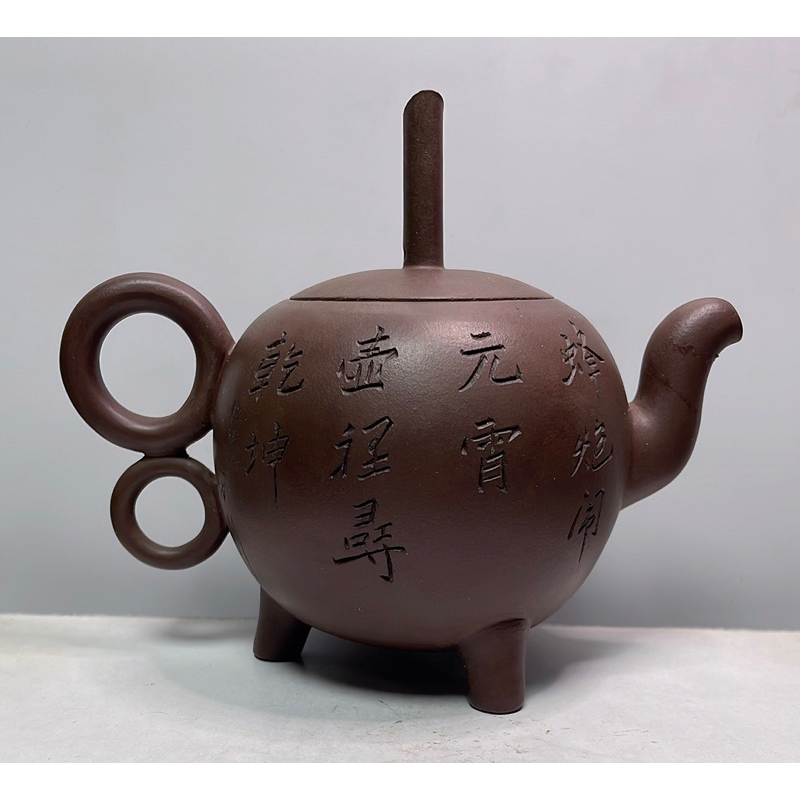 日本最大級 館蔵珍品 賞 紫砂壺』置物 原礦石黄砂 宜興出品款 大口壺 紫砂壺 施釉陶