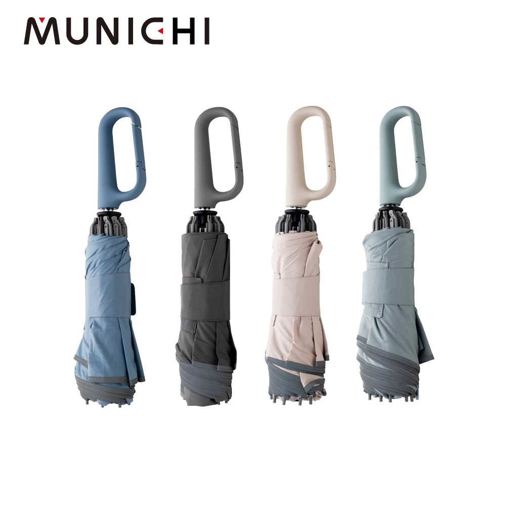 徹底解放雙手！MUNICHI 沐尼黑 MR.MYRAIN 二代環扣反向自動傘推薦：開車族與通勤族的雨天終極方案