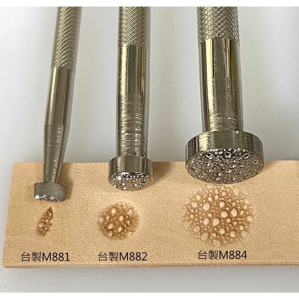 【台製印花工具M881、M882、M884】皮雕背景工具《葉明福皮革創作工房》 | 蝦皮購物