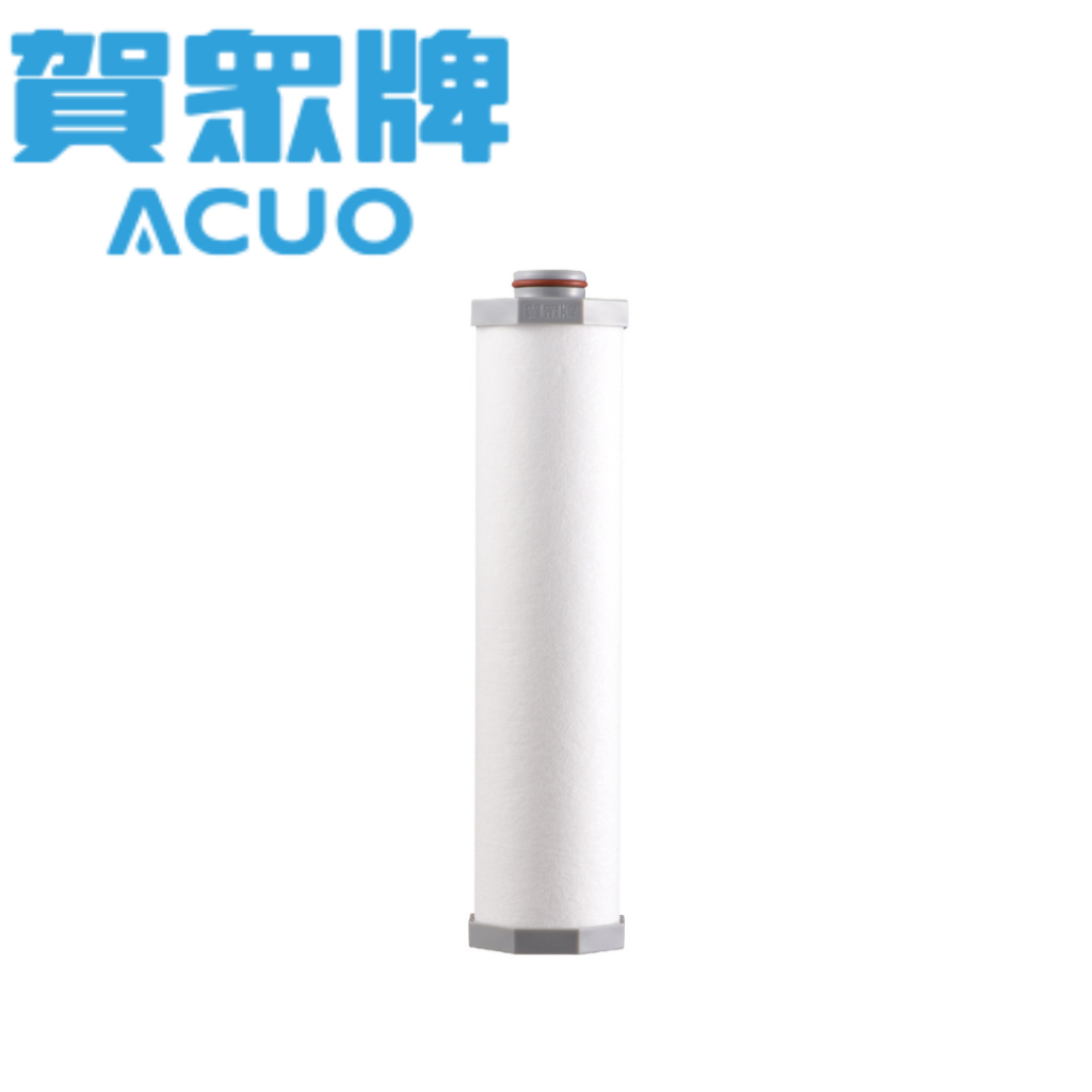 賀眾牌 ACUO UF-65P1 1微米P.P.濾芯 淨水器 濾芯 | 蝦皮購物