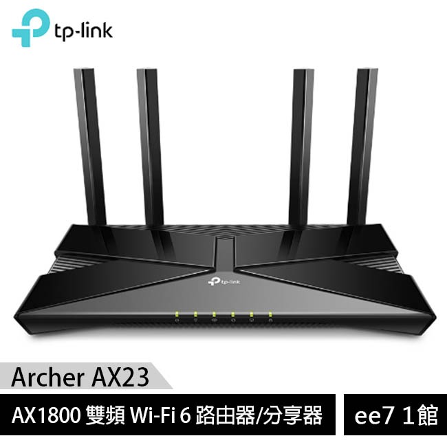 TP-Link Archer AX23 AX1800 雙頻 Wi-Fi 6 路由器/分享器 [ee7-1] | 蝦皮購物