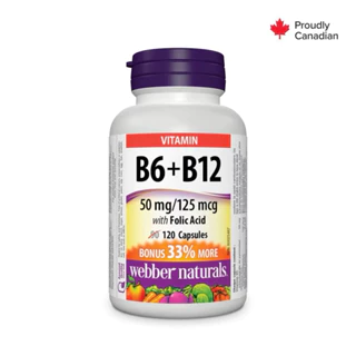 現貨✨加拿大🇨🇦原裝Webber Naturals 維生素 B6、B12 和葉酸120 粒