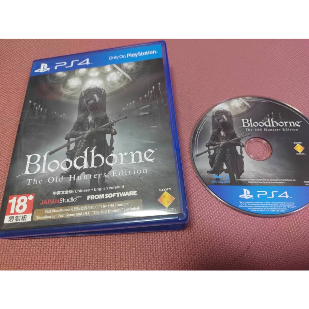 可玩可收藏 絕版PS4遊戲 魂系 血源詛咒 血緣詛咒 遠古獵人 bloodborne 中文版 | 蝦皮購物