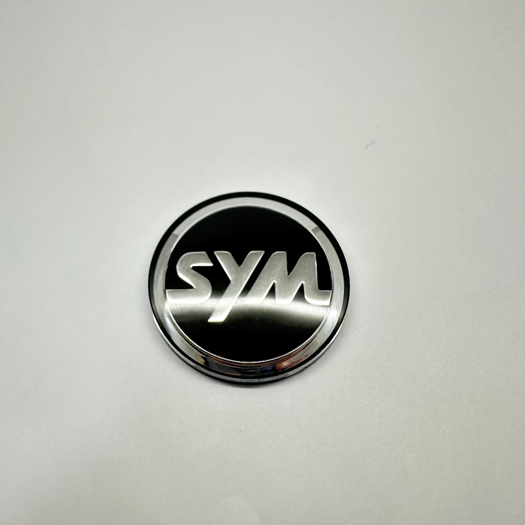SYM標誌車身貼紙 SYM三陽圓貼紙 CRUiSYM貼紙 CRUiSYM車身貼紙 40mm SYM LOGO貼紙 | 蝦皮購物