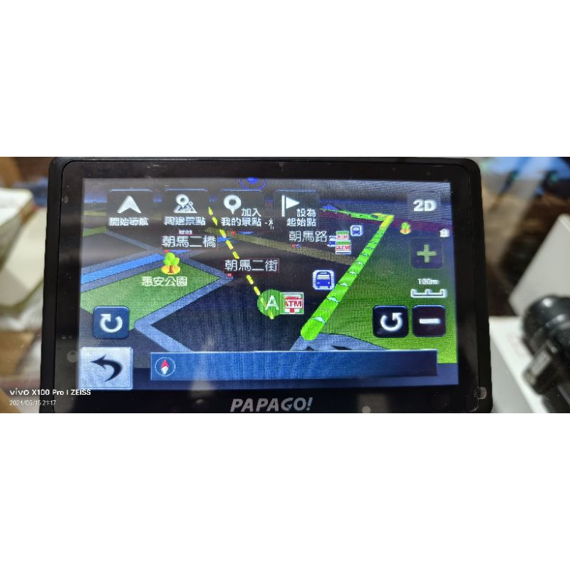 PAPAGO GOLiFE GoPad DVR7多功能Wi-Fi行車紀錄聲控導航平板 | 蝦皮購物