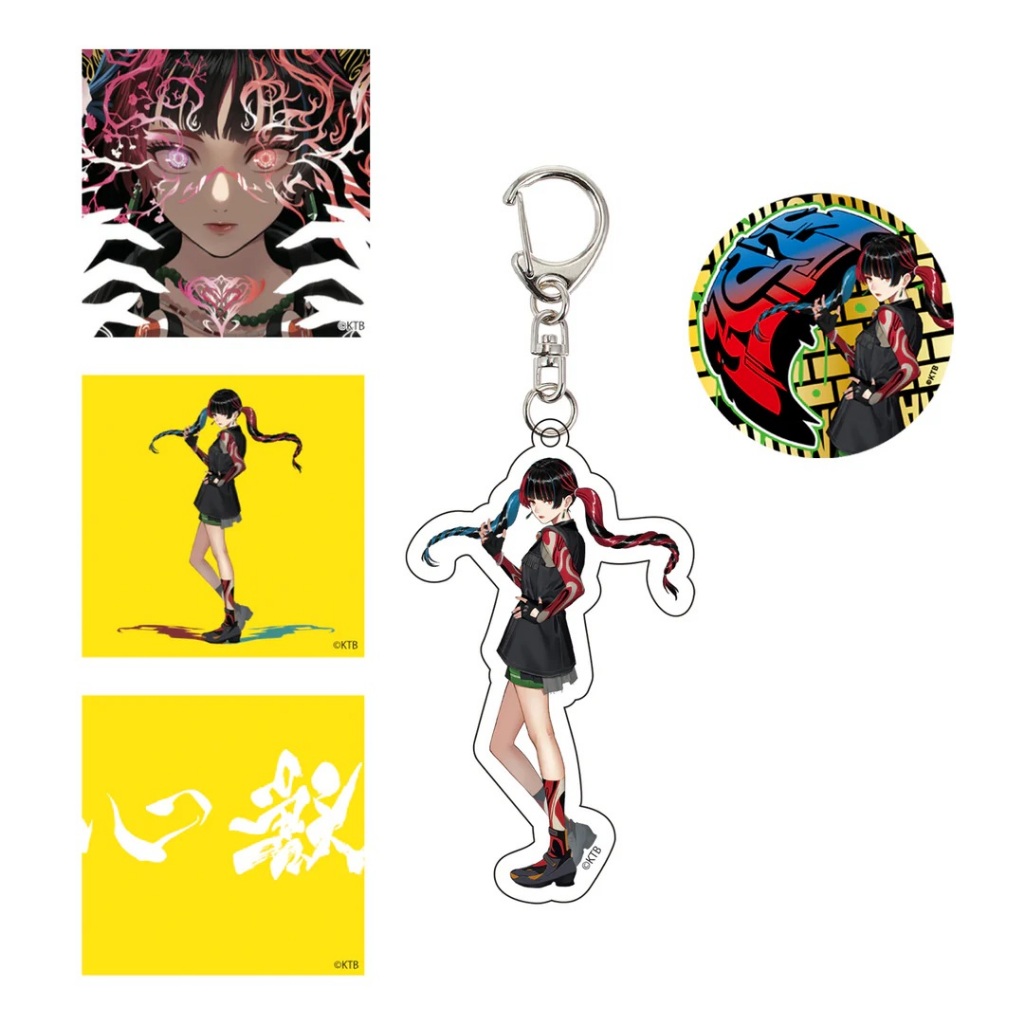 現貨商品神椿春猿火＆ 2nd Album 心獣Harusaruhi 心獸【噗噗屋