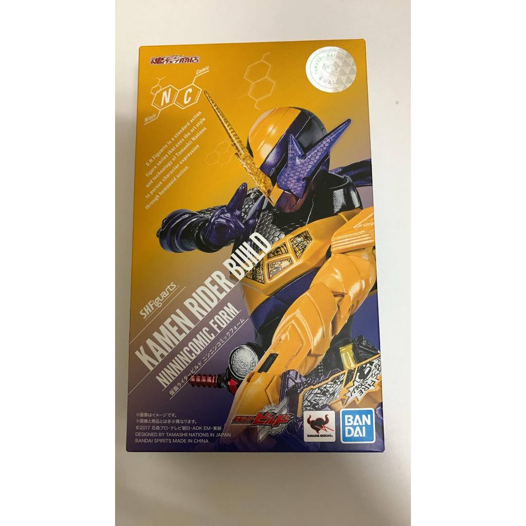 日版shf build 忍者漫畫 可議價 | 蝦皮購物