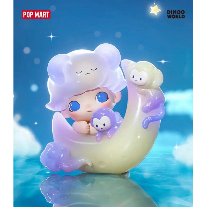 現貨 POP MART 泡泡瑪特 Dimoo 動物王國 系列 隱藏款 小猴撈月 公仔 盲盒 | 蝦皮購物