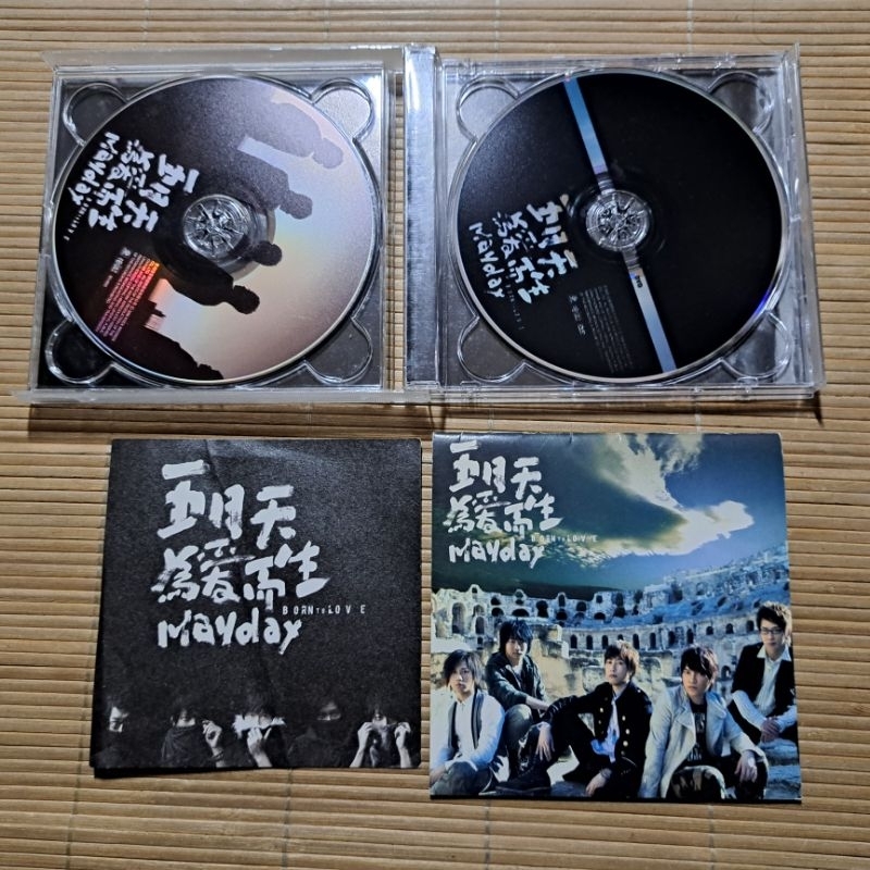已保留[小吳唱片]五月天 專輯 為愛而生 CD+DVD 缺外紙盒 | 蝦皮購物