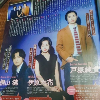 お宝 新品セル版DVD＋パンフレット【劇場版 RUN60】桐山漣25歳 桐山漣- 優惠推薦- 2025年8月| 蝦皮購物台灣