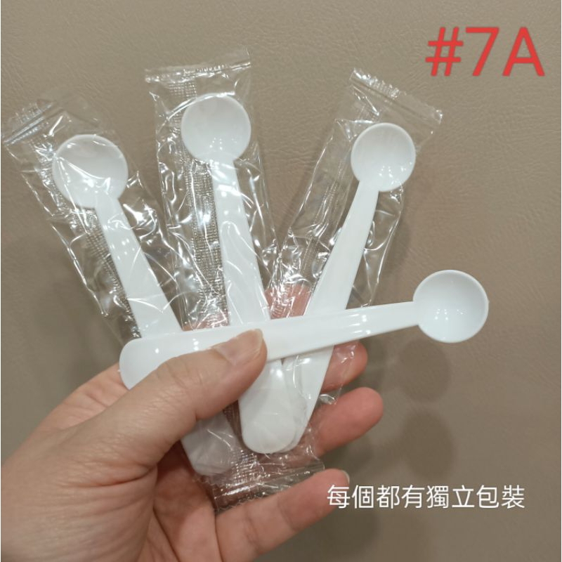 ㊣獨立包裝小勺子/勺 現貨塑料小勺子/大勺湯匙/2g 3g 量匙挖取粉末藥粉挖勺/半圓匙/挖勺/湯勺鹽勺子 | 蝦皮購物