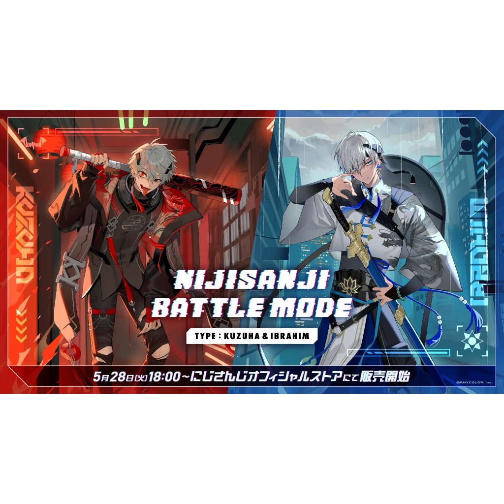 にじさんじ NIJISANJI Battle Mode Type 葛葉 規則正しい チェキ