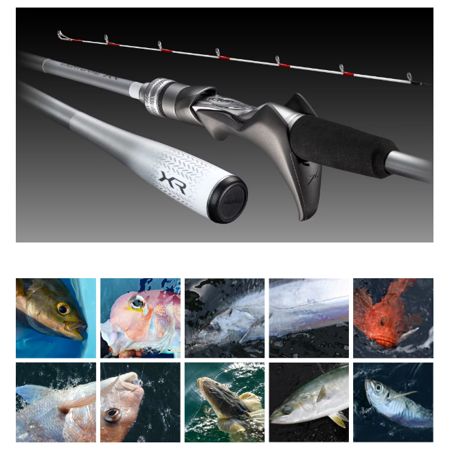 DEEPGAME | 船| 鱼竿| 产品| SHIMANO