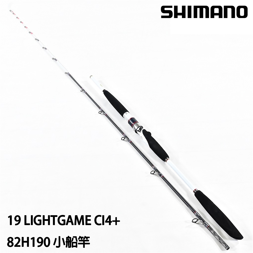 SHIMANO ライトゲーム CI4+ タイプ64 S210 ライトゲームロッド