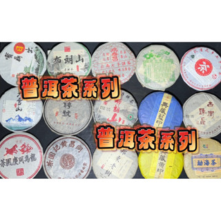 鴻泰昌- 優惠推薦- 2025年8月| 蝦皮購物台灣