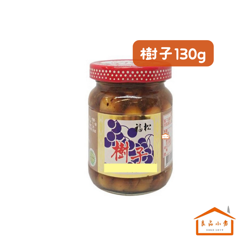 福松 醬菜八寶 台式經典小菜 樹子/香筍/蔭瓜/條瓜/菜心/脆瓜/大土豆/土豆麵筋 (良品小倉) | 蝦皮購物