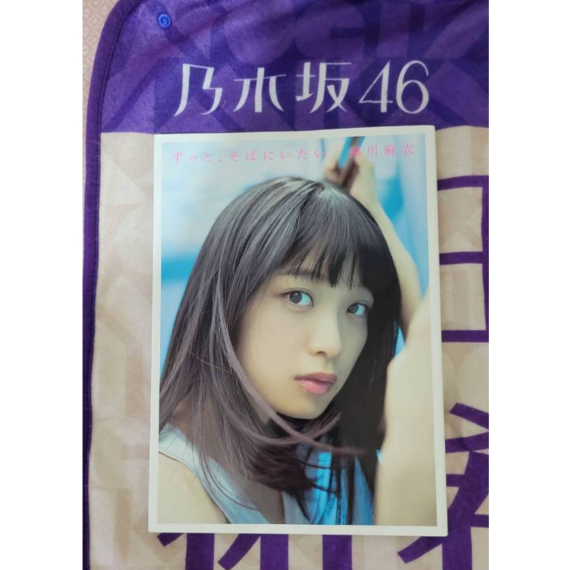 乃木坂46寫真集出清(山下美月，与田祐希，乃木撮1＆2， N46MODE vol