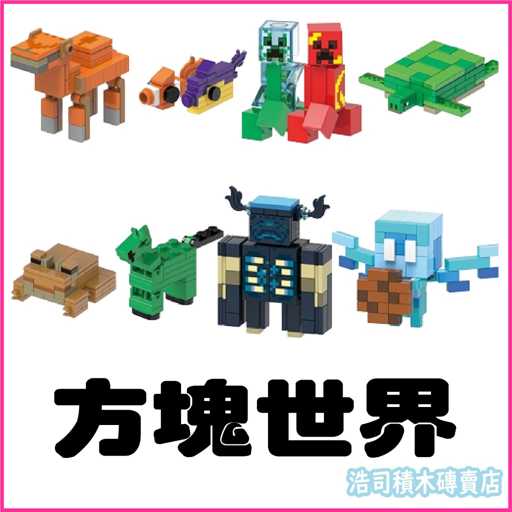 WOOBIA ミニコンゴウインコ ブルー 置物 H14232-1B 【正規取扱】【公式
